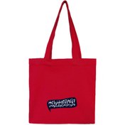 تصویر توتبگ کتان قرمز کوچ بنفشه ها 