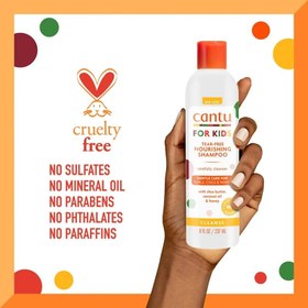 تصویر شامپو کودک Cantu Cantu Care For Kids Tear-Free Nourishing Shampoo 237ml