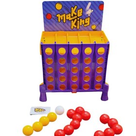 تصویر دوز میکینگ فور 