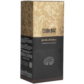 تصویر هات چاکلت با قارچ گانودرما ۲۰ عددی 