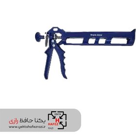 تصویر گان پلاستیکی maple max 