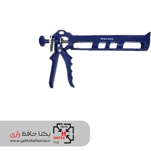 تصویر فروشگاه یکتا حافظ رازی