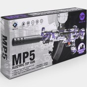 تصویر تفنگ اسباب بازی شارژی MP5 چراغدار 