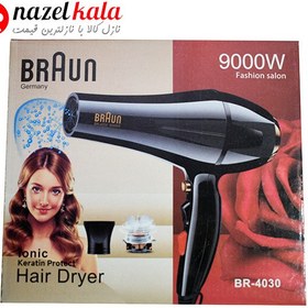 تصویر سشوار براون 9000 وات مدل BR-4030 ا Braun 4030 ( Braun 4030