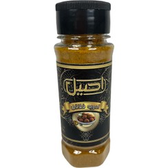 تصویر ادویه فلافل 