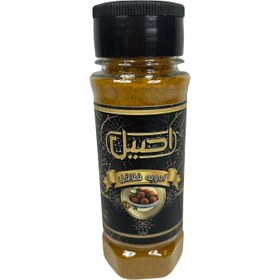 تصویر ادویه فلافل 