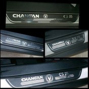 تصویر پارکابی چرمی چانگان CS35 