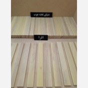 تصویر تخته چوب افرا ، 1 در 3 در 25 سانتی متر ، تک عددی ، چوب افرا 