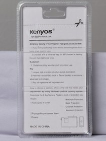 تصویر قفل کتابی ضدسرقت کنیوس 60 میلی‌متری مدل KKY11001 - کد ۶۱۹ Kenyos Top Security Padlock 60mm Model KKY11001