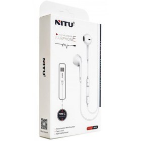 تصویر هندزفری نیتو مدل NT-NE45 NITU NT-NE45 Wired Handsfree