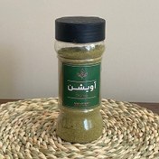 تصویر پودر آویشن - بسته500گرمی Thymes Powder