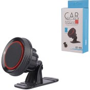 تصویر هولدر نگهدارنده داشبوردی گوشی موبایل mount مدل cf-103 