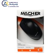 تصویر موس سیم دار مچر MR181 