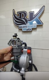 تصویر کاربراتور سه گانه سوز موتور برق ۵ تا ۱۲ کیلووات 