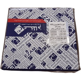 تصویر دیسک و صفحه پژو 405 عظام پلاس 