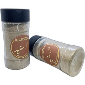 تصویر پودر فلفل سفید 