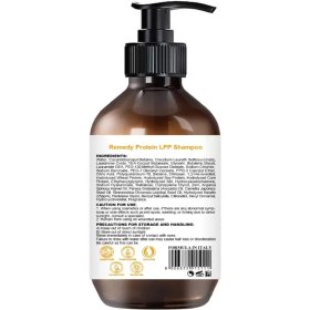 تصویر شامپو ال پی پی Remedy ( مونوکر ) Remedy LPP Shampoo