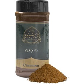 تصویر پودر دارچین 