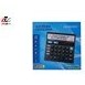 تصویر ماشین حسابCT-512 ماشین حسابCT-512