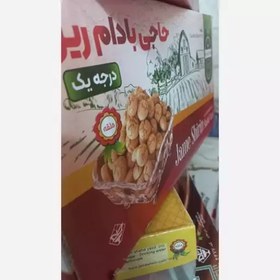 تصویر حاجی بادام ریز 