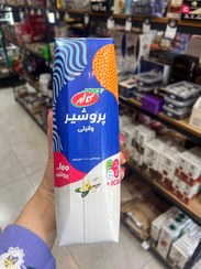 تصویر پرو شیر وانیلی ۱ لیتری کاله 