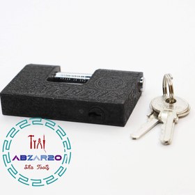 تصویر قفل کتابی سایز 80 موتوری YU DIE YU DIE