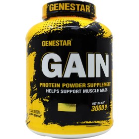 تصویر گین 3000 گرم ژن استار Gain 3000 g Genestar