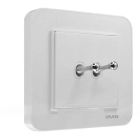 تصویر کلید دوپل اهرمی ارس ایران الکتریک Aras Iran Electric double lever switch