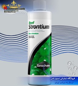 تصویر محلول ریف استرانسیم سیچم seachem Reef Strontium