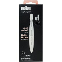 تصویر Braun Hello brows شیور - فروشگاه نوین گالری 