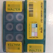 تصویر اینسرت RDMT1505MO-D57 والتر 