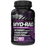 تصویر مکمل سارم ساواج لاین Savage Line Labs Myo-RAD 