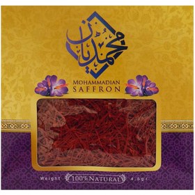 تصویر زعفران سوپر نگین صادراتی امسالی (1402) 1مثقال با بسته بندی پاکتی ا Super precious saffron Super precious saffron