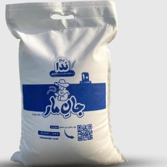 تصویر برنج ندا ۱۰ کیلوگرم ممتاز ایرانی 