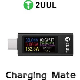 تصویر تستر شارژ 2UUL CHARGING MATE 