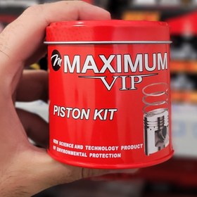 تصویر کیت پیستون ماکسیموم سایز ۰/۲۵ ا Piston kit Piston kit