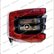 تصویر چراغ عقب گلگیر ام وی ام X55 پرو 