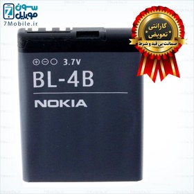 تصویر باتری اصلی نوکیا مدل BL-4B ا Nokia BL-4B Original Battery Nokia BL-4B Original Battery