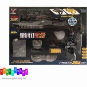 تصویر اسلحه ساچمه ای ژله ای 