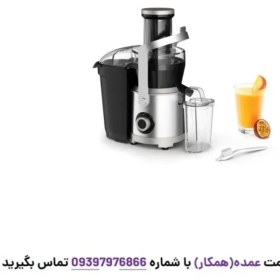 تصویر آبمیوه گیری مولینکس مدل JU660D27 اورجینال 