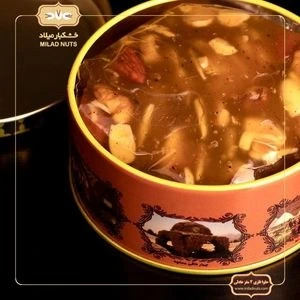 تصویر فروشگاه خشکبار میلاد دات کام