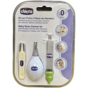 تصویر پوآر بینی به همراه پنس و پوآر مکشی Chicco 