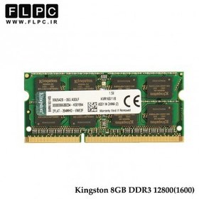 تصویر رم لپ تاپ میکرون 8 گیگابایت DDR3L با فرکانس 1600 مگاهرتز ا Micron RAM 8GB DDR3L 1600 MHz PC3L-12800 CL11 Laptop Memory Micron RAM 8GB DDR3L 1600 MHz PC3L-12800 CL11 Laptop Memory