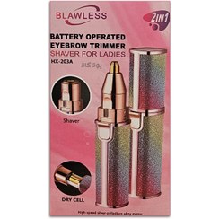 تصویر موزن ابرو و صورت زنانه مدل HX203 ماتیکی 