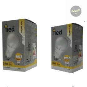 تصویر لامپ LED آیلد۱۰ وات 