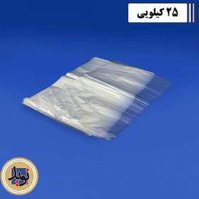 تصویر کیسه فریزر 25*35-(25کیلویی) 