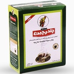 تصویر چای سیلان 450 گرمی بلدرچین 