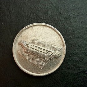 تصویر سکه 10 سن مالزی 
