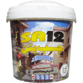 تصویر چسب بتن یاسا 9 کیلو 