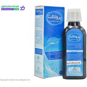 تصویر محلول دهانشویه پروتاکت زولنگ رسپینا Protact Oral Mouthwash Zolang Respina